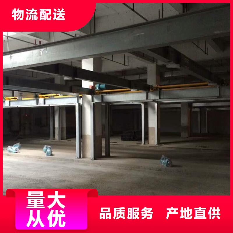 盐源全自动立体车库专业维修价格终于知道全自动立体车库