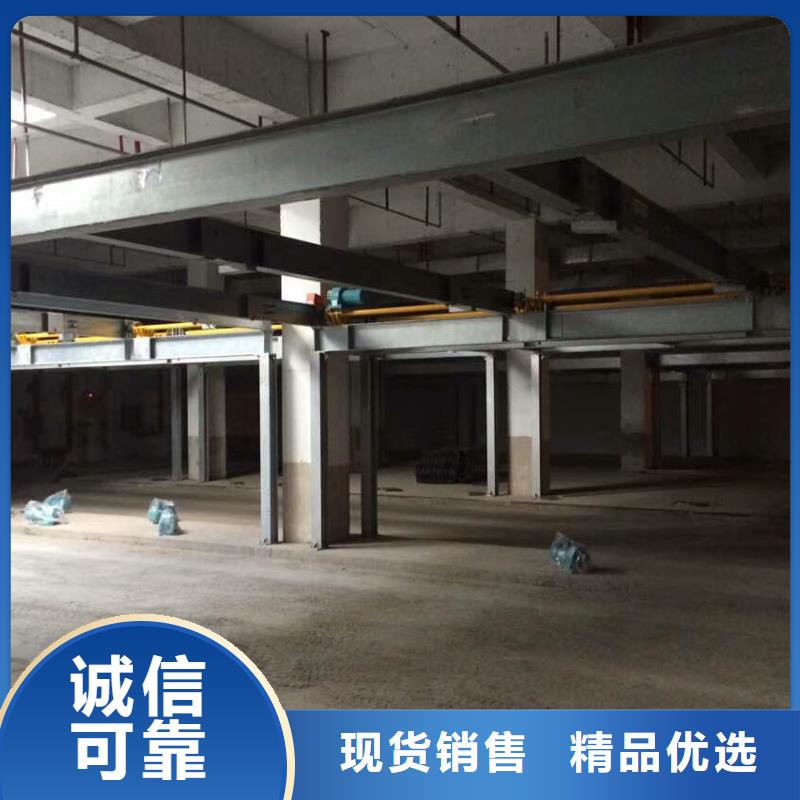 喜德机械立体车库安装连锁企业特检验收