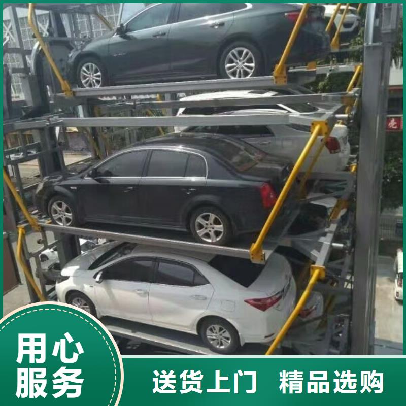 北关区全自动机械车位哪家质量好哪家质量好