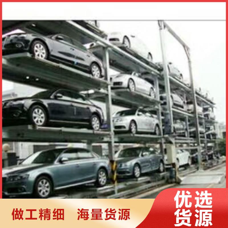 商州二手立体车库厂家专业维修报价车位不紧张巨顺智能设备有限公司