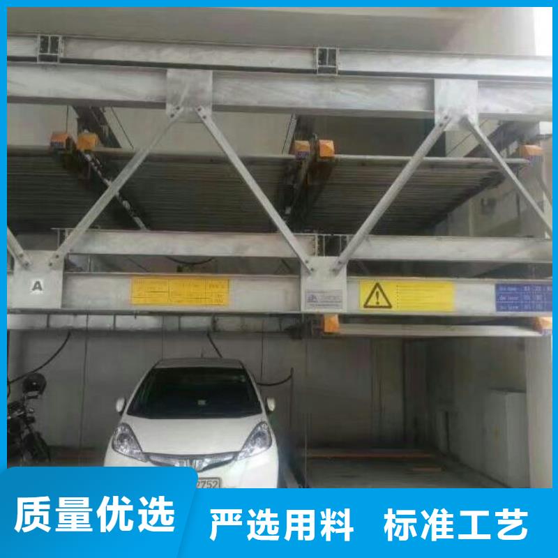 立体车位回收厂家提高车位数量巨顺智能设备有限公司