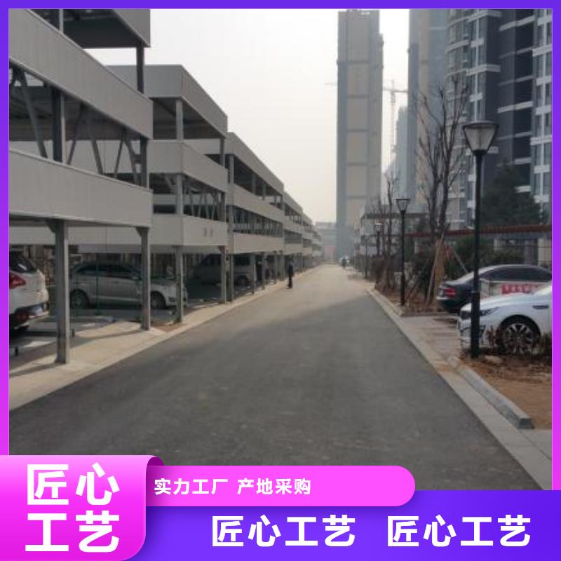 沾益上下两层机械车库多少钱特检验收