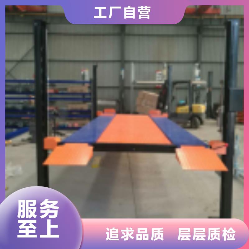龙城机械车位改造价格