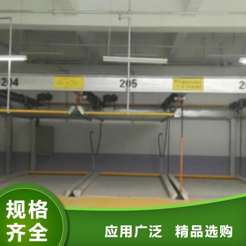 镇安二械停车厂家配件价格让客户舒心巨顺智能