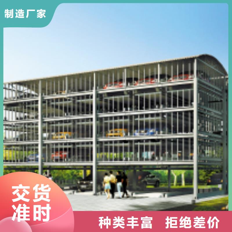 尼木地下机械车库维修