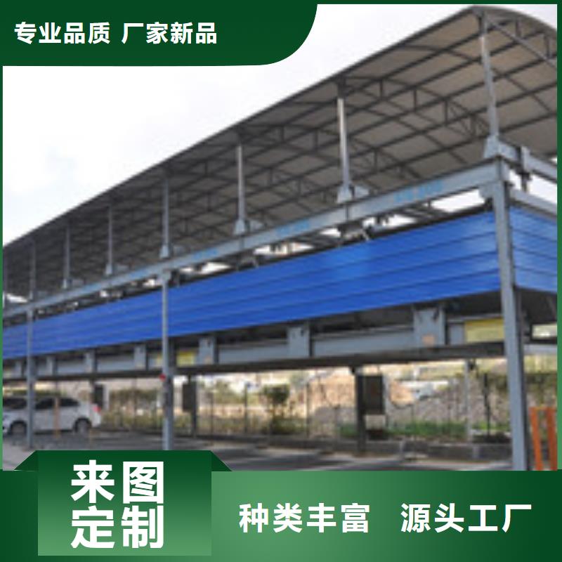 旌阳全自动立体车位厂家改造品质成就未来