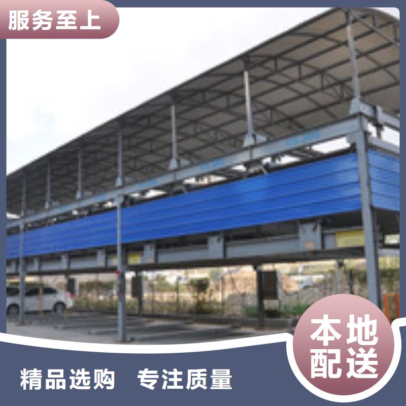 商州二手立体车库厂家专业维修报价车位不紧张巨顺智能设备有限公司