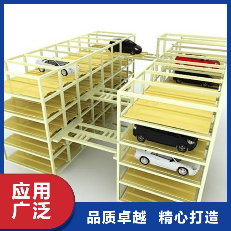 荣成上下机械车库设备施工维修保养热线