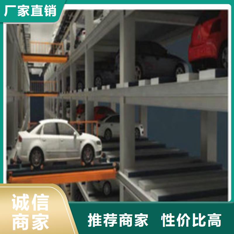 任城两层立体车位哪家好属于自己的车位
