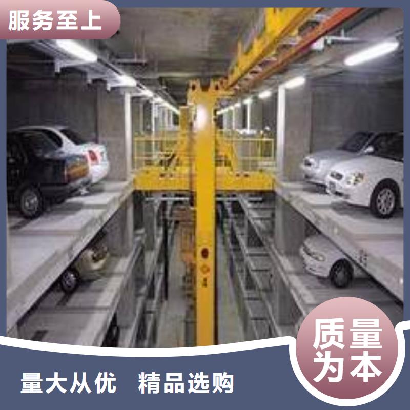 盐亭二手立体车位厂家改造维修
