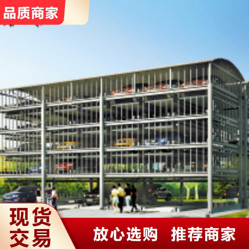 尼木地下机械车库维修