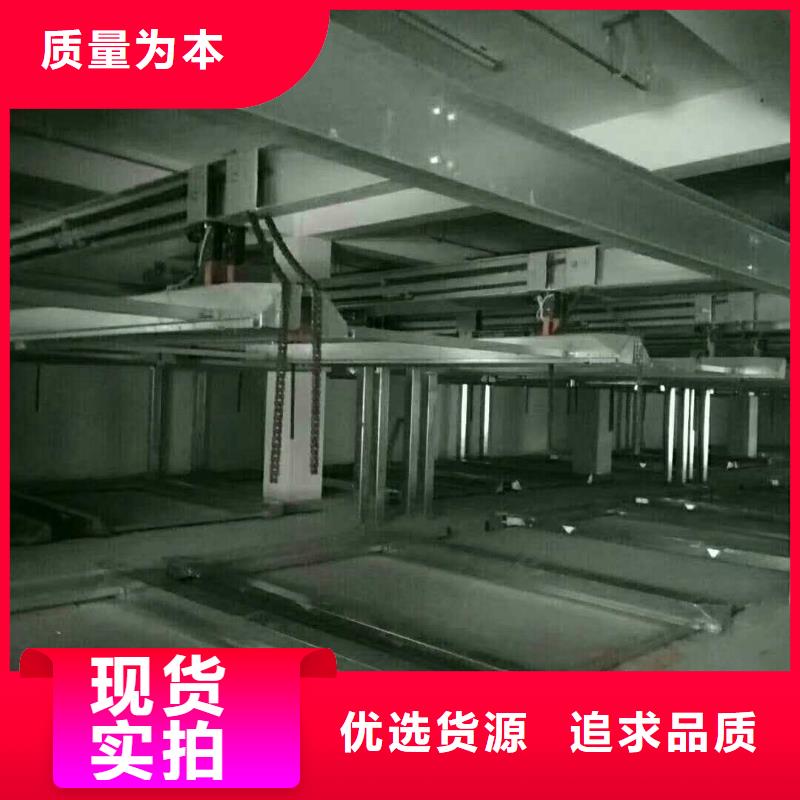 龙自动立体车位制造有限公司多少钱