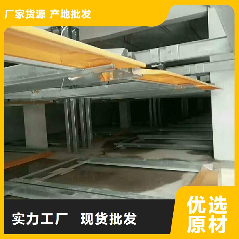 越西立体车位维修价格
