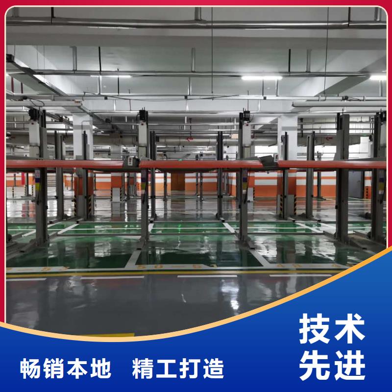商州二手立体车库厂家专业维修报价车位不紧张巨顺智能设备有限公司