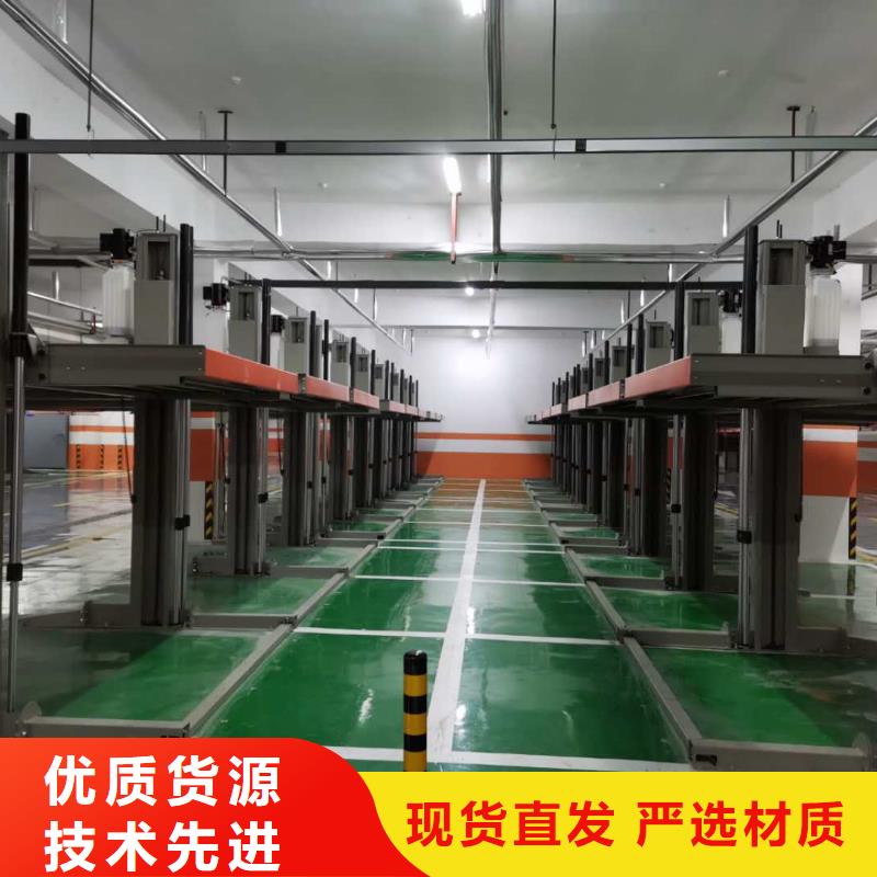 商州二手立体车库厂家专业维修报价车位不紧张巨顺智能设备有限公司
