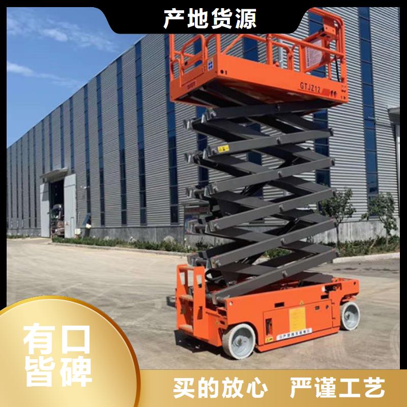 无障碍升降平台双柱铝合金升降机美恒机械设备有限公司