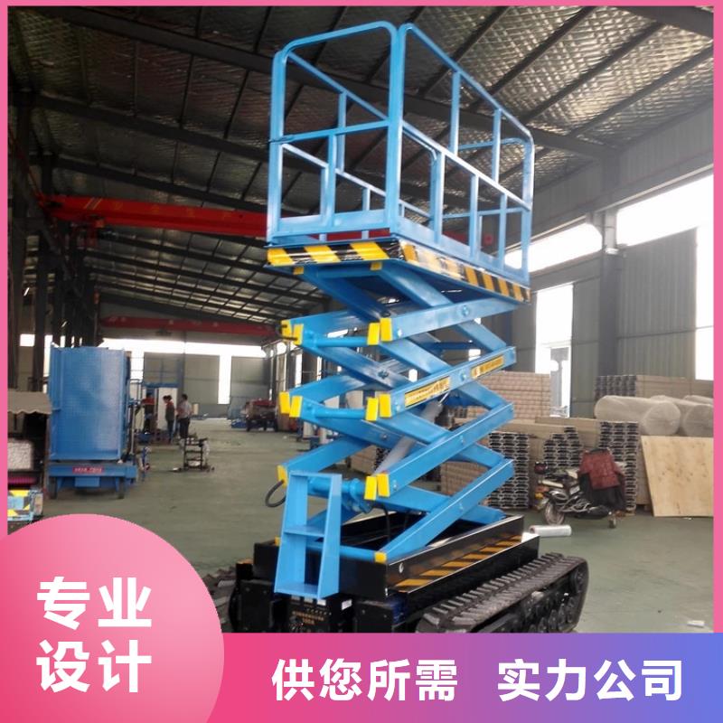 无障碍升降平台双柱铝合金升降机美恒机械设备有限公司