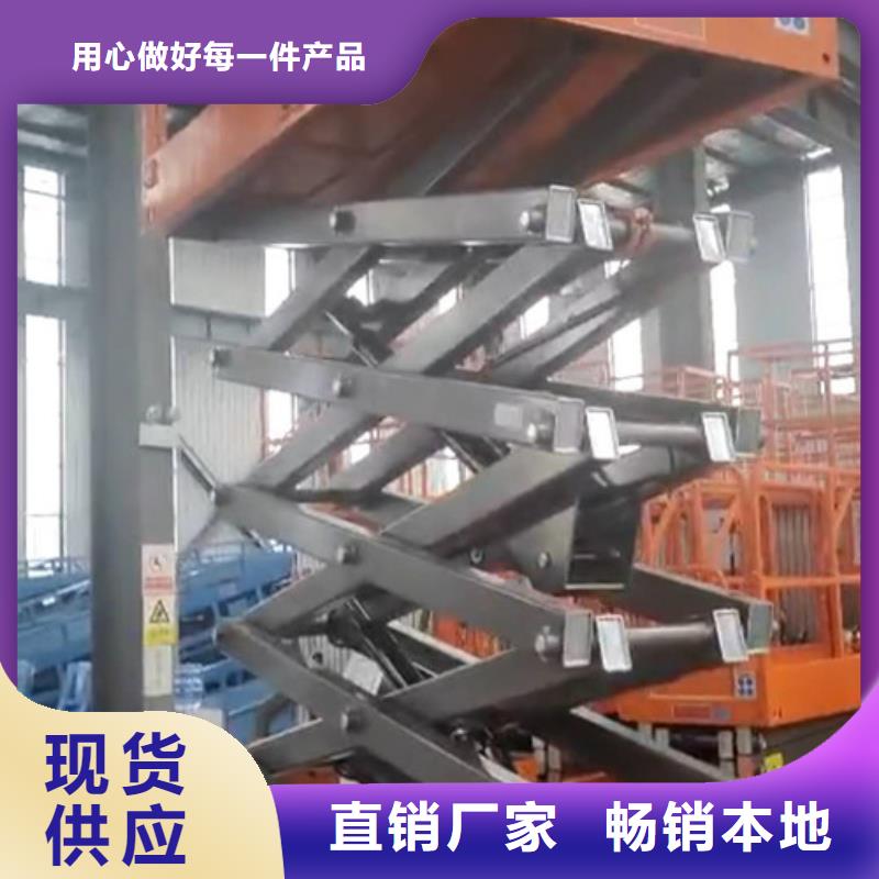 无障碍升降平台双柱铝合金升降机美恒机械设备有限公司