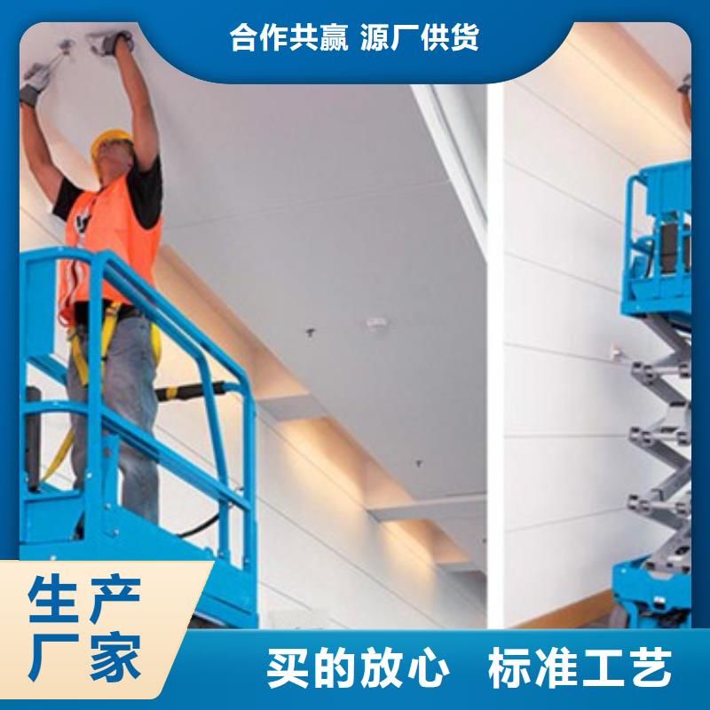拉孜县液压升降机单柱铝合金升降机生产厂家液压升降平台哪家强