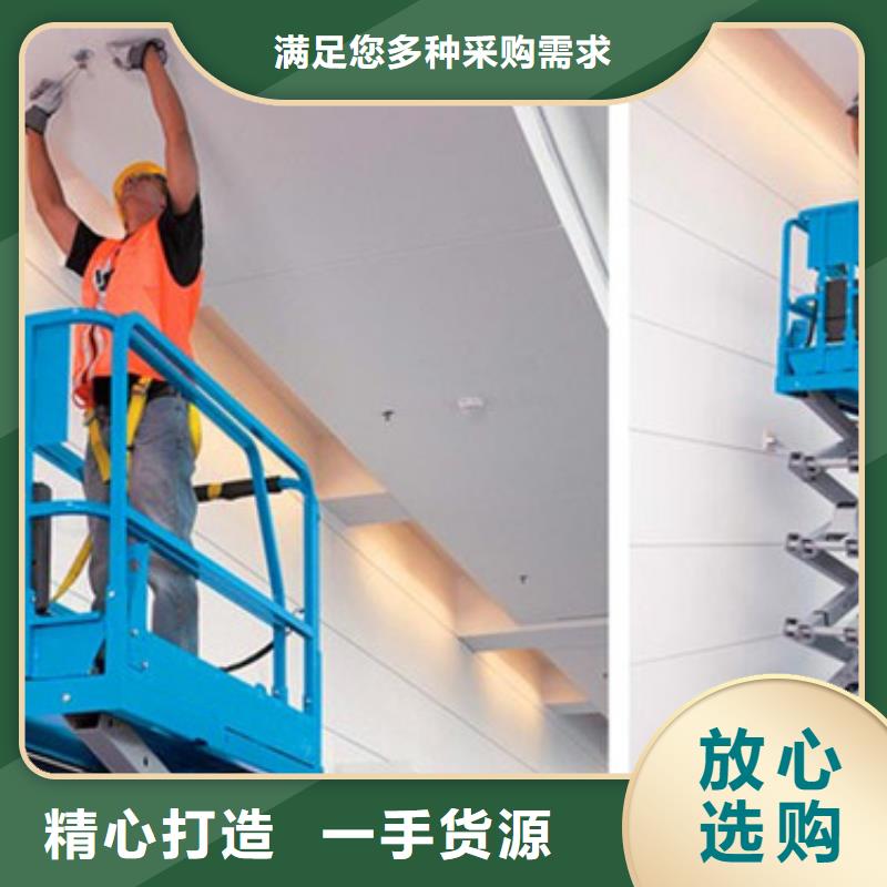 移动剪叉式升降机传菜机价格实在