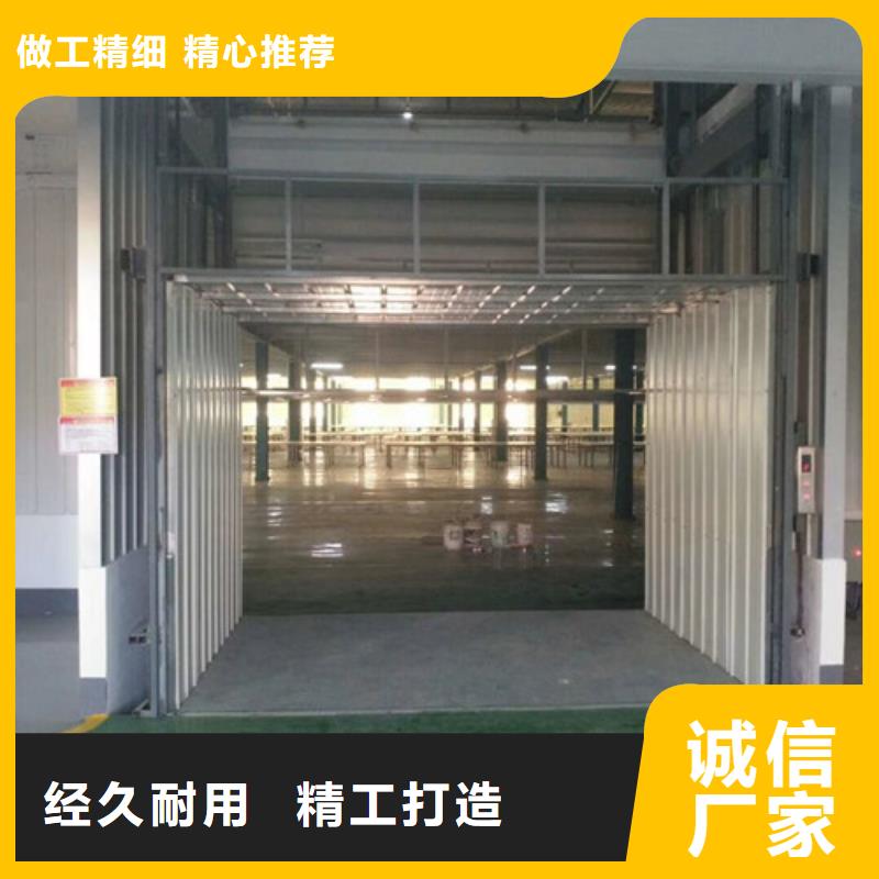 石鼓升降机货梯别墅电梯厂家价格升降平台价格