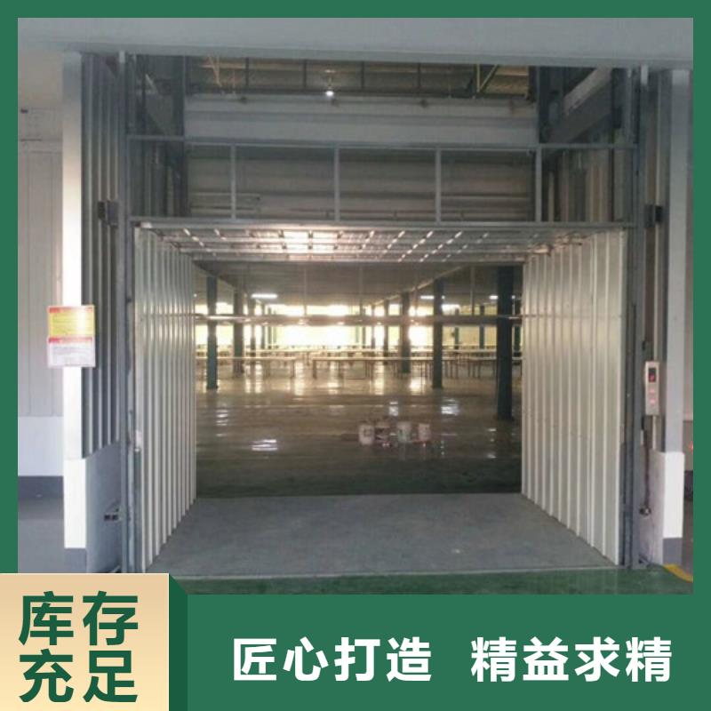 货梯厂家厂家货梯厂家厂家货梯厂家厂家