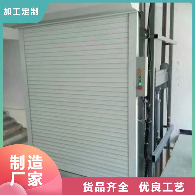 石鼓升降机货梯别墅电梯厂家价格升降平台价格