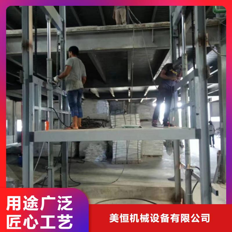 石鼓升降机货梯别墅电梯厂家价格升降平台价格