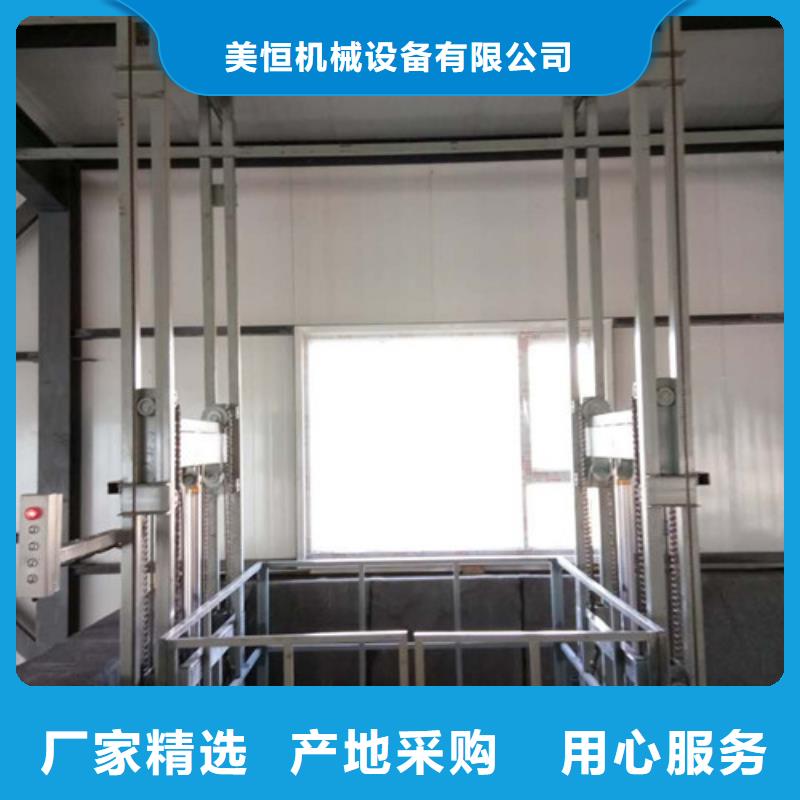 石鼓升降机货梯别墅电梯厂家价格升降平台价格