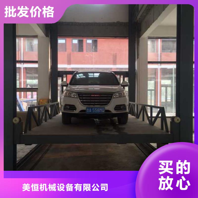 石鼓升降机货梯别墅电梯厂家价格升降平台价格