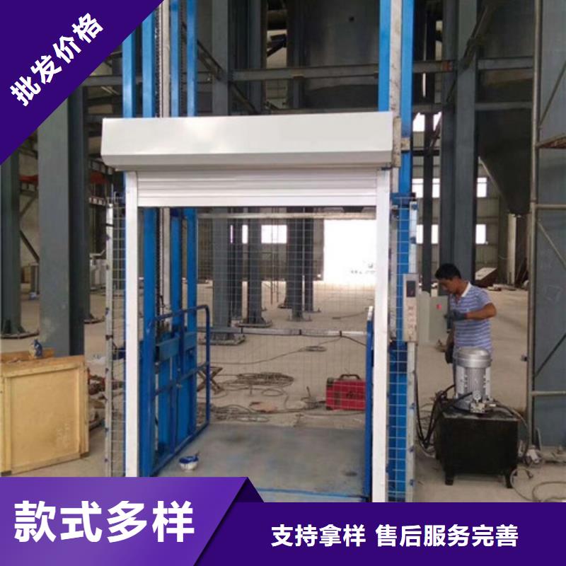 石鼓升降机货梯别墅电梯厂家价格升降平台价格