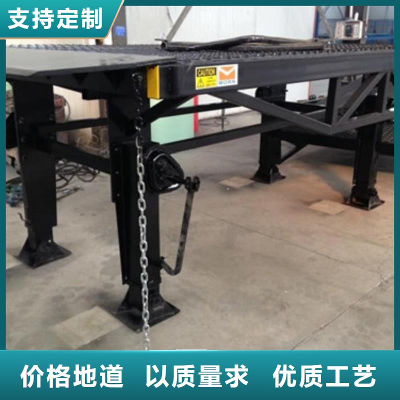 登车桥-导轨式液压货梯厂家实力雄厚