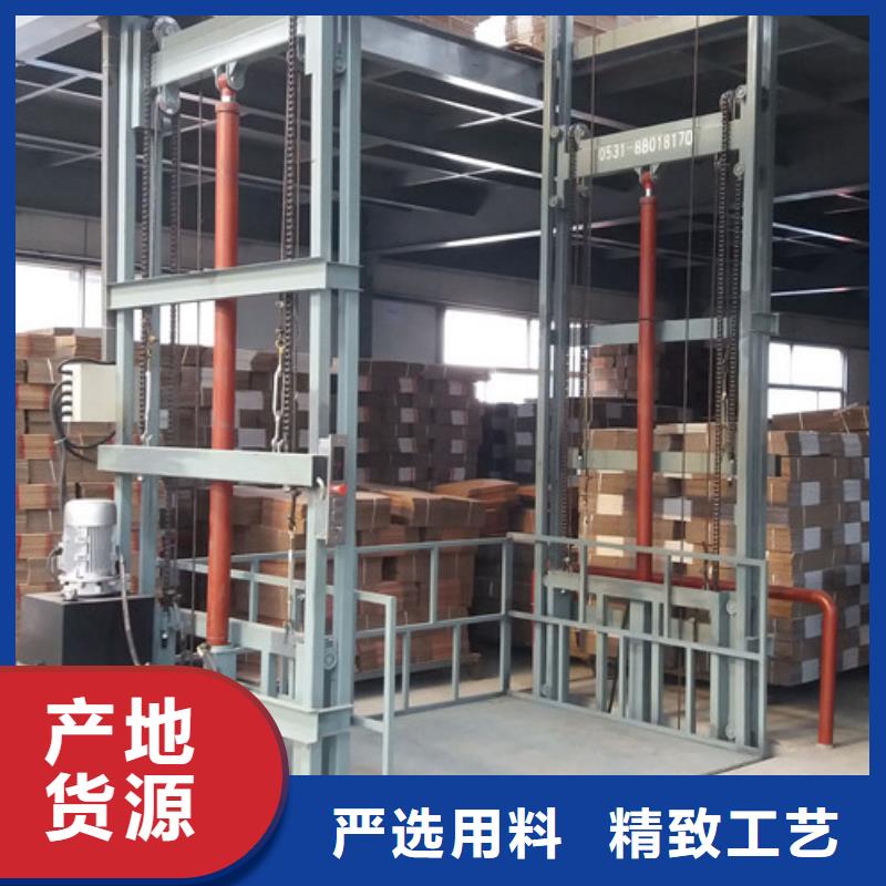 货运升降机可斜置式铝合金升降机液压升降机报价