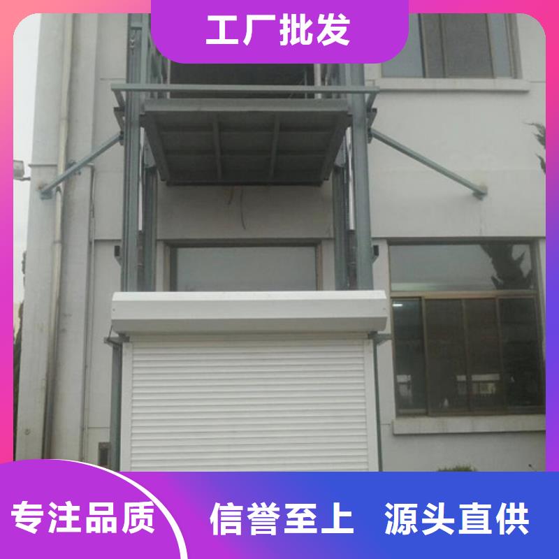 曲臂式升降机邢台铝合金升降机升降机