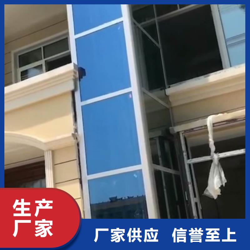 家用别墅电梯家用液压电梯厂家家用液压电梯厂家