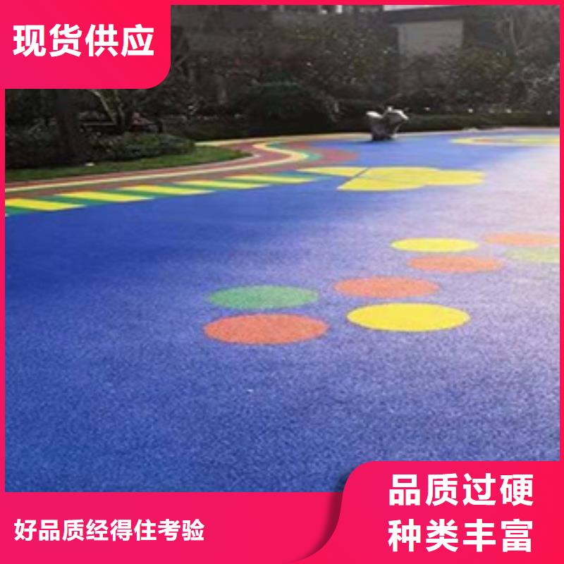 人工草皮材料施工