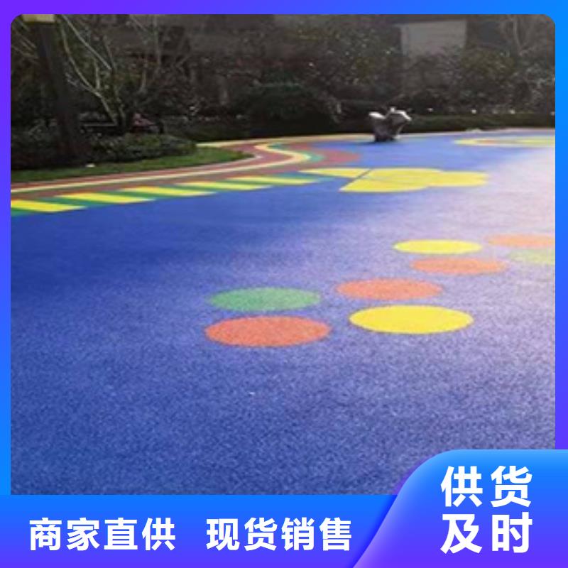 硅pu塑胶施工