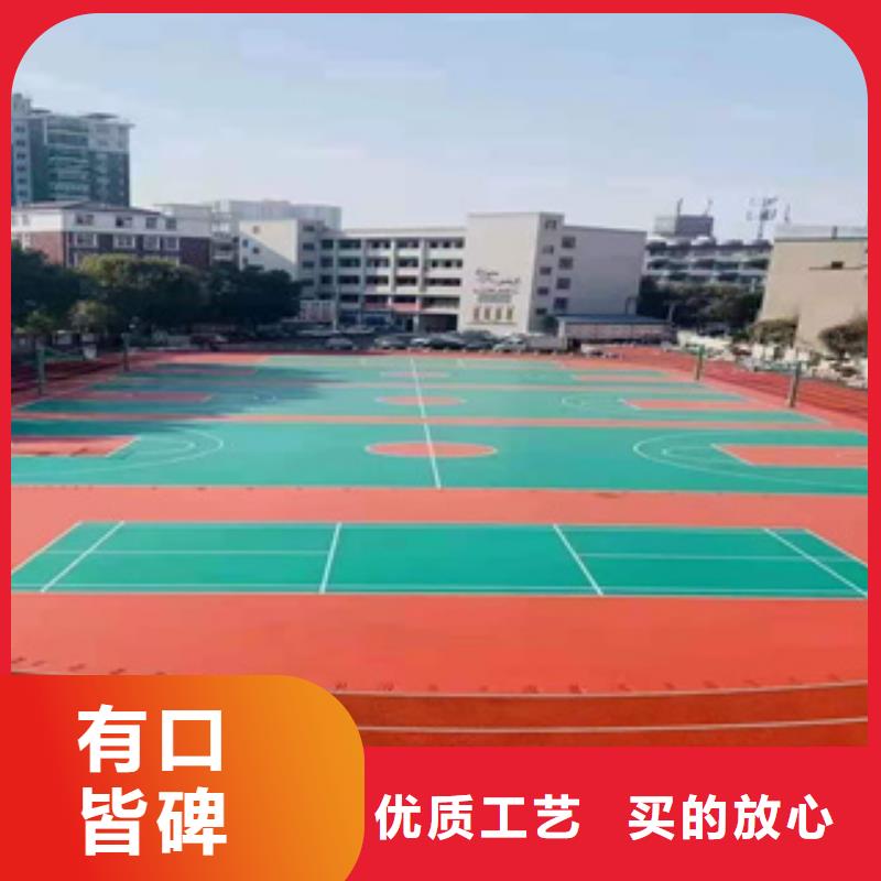全塑跑道工程公司