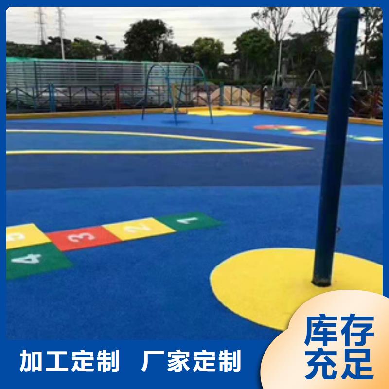 人工草坪人造草皮材料