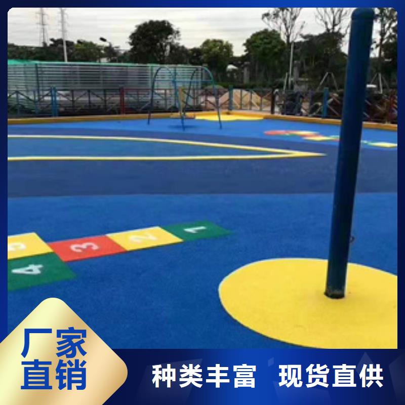 塑胶球场材料施工