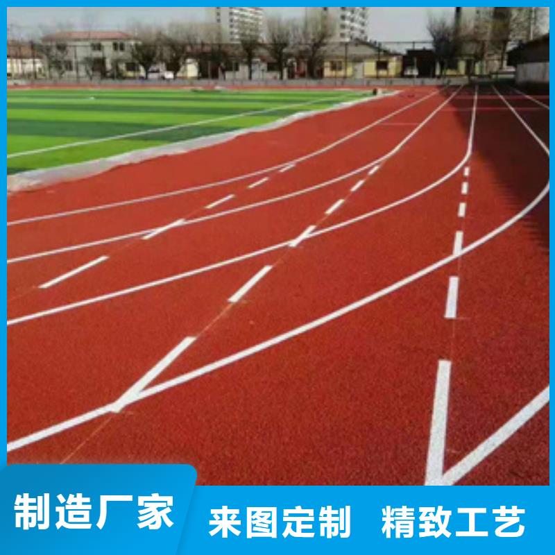 硅pu塑胶施工