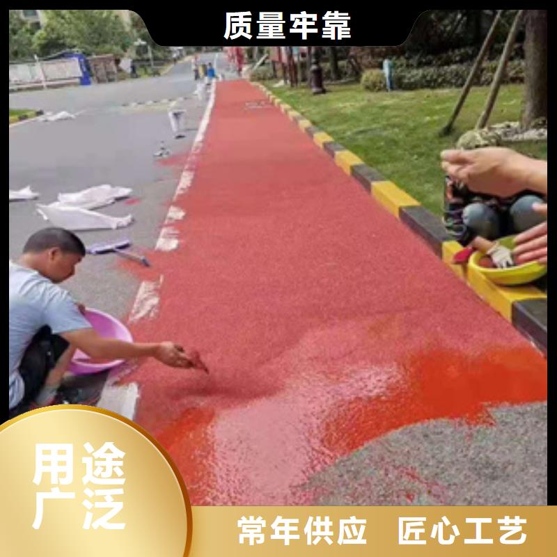 塑胶球场材料施工
