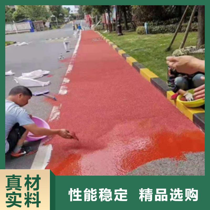 硅pu塑胶施工