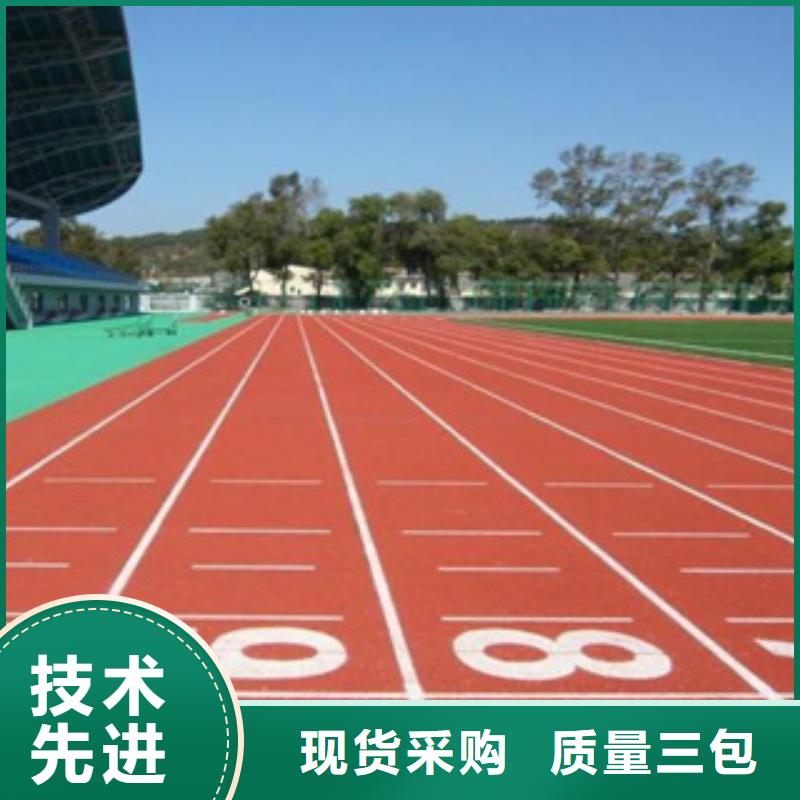 硅pu塑胶施工