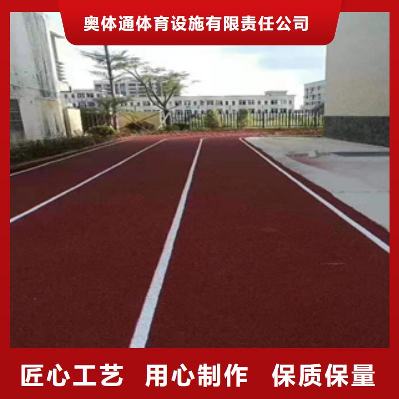 硅pu塑胶施工
