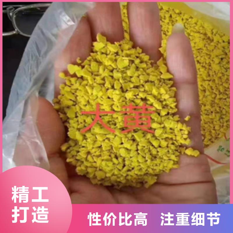 人造草坪施工