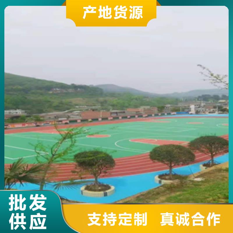 人造草坪施工