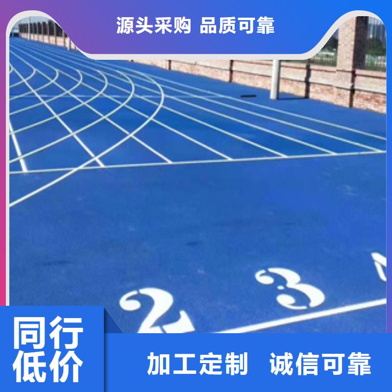 人造草坪施工