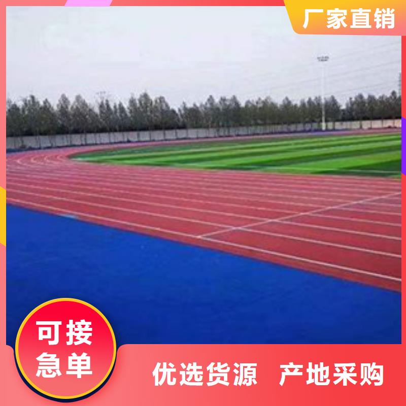 人造草坪施工