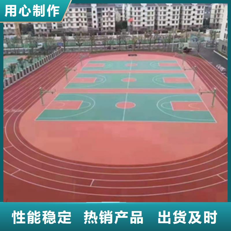 人造草坪施工